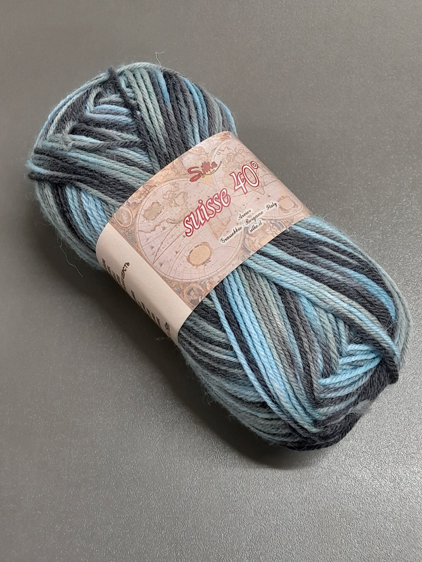 Silke Suisse 40 sukkalanka 609