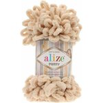 Alize Puffy 310 vaalea beige