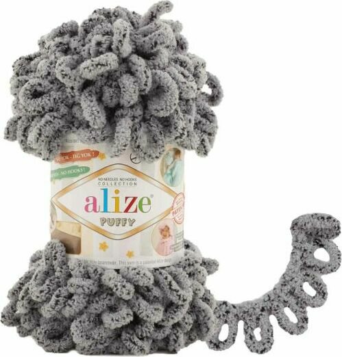 Alize Puffy 535 koala