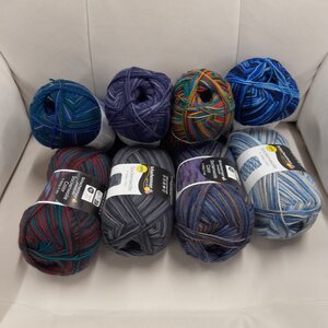 Schachenmayr Sockenwolle 4-fädig Color