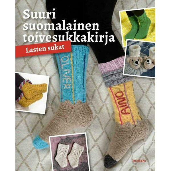 Suuri suomalainen toivesukkakirja 2, children's socks